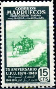 Timbres: 739992 MNH MARRUECOS ESPAÑOL 1949 75 ANIVERSARIO DE LA UPU